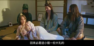 Dùng tiền gạ cô em đang chờ xe bus vào rừng cho xem vú