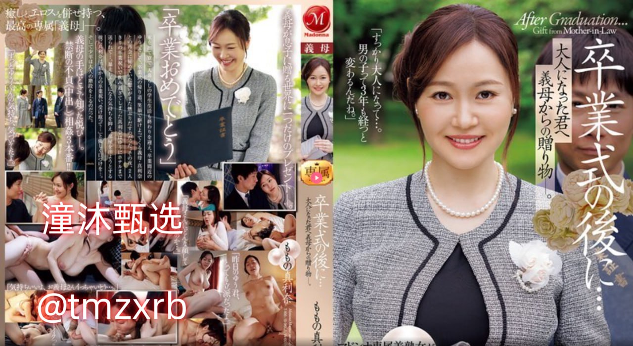 国产午夜理论片YY8840Y最大級のアダルトポータル